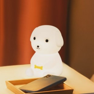 FH Lighting LED schemerlamp Puppy, hond, wit, RGB, dimbaar