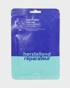 HEMA Haarmasker herstellend