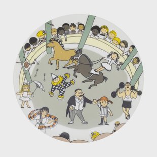 Rätt Start Pippi Cirkus bord Ø20 cm Multi