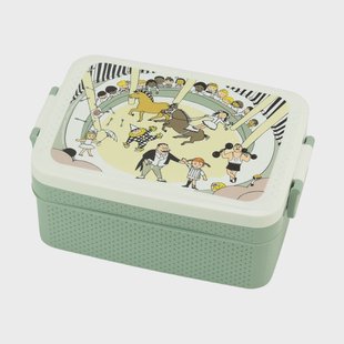 Rätt Start Pippi Cirkus lunchbox 8x18,5 cm Groen-wit