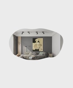 Wandspiegel Lossa | Kalune Design