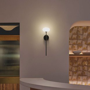 LEDS-C4 LED badkamer wandlamp Bloom IP44, zwart, hoogte 45 cm