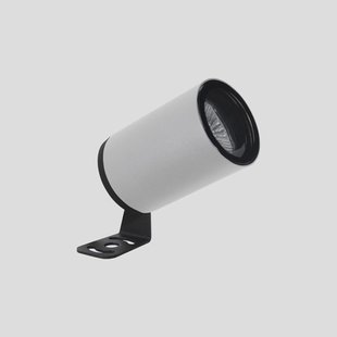 LEDS-C4 Eko buitenspot, wit, hoogte 15,7 cm, aluminium