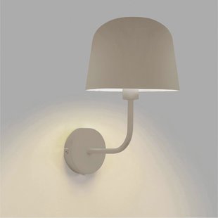 Forlight wandlamp Fres, beige, staal, breedte 18,5 cm