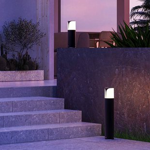 Forlight sokkellamp Astra, hoogte 50 cm, antraciet, aluminium