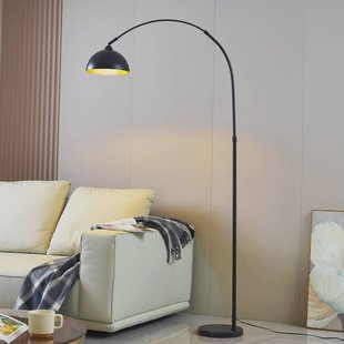 Lindby vloerlamp Tonka, zwart/goud, metaal, Ø 25 cm