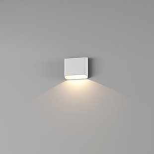 Artdelight Diaz 1L - wandverlichting - 14,5 x 12 x 3,8 cm - 6W LED incl. - IP54 - wit
