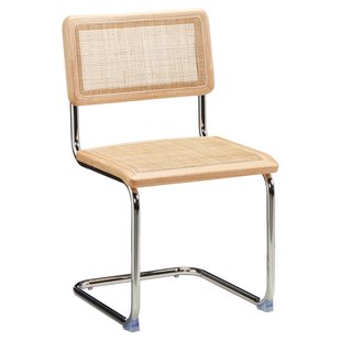 Bijzettafel Rigoli Oranje