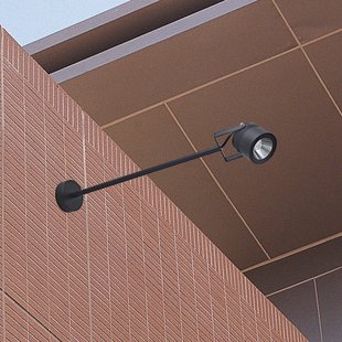 LCD LED wandspot voor buiten 5012, zwart, aluminium, glas, 68 cm