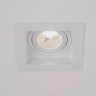 Searchlight Inbouwlamp Grid One, wit, 10 x 10 cm, aluminium, GU10