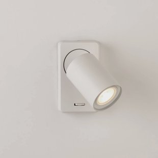 Searchlight Wandlamp Geschakeld, wit, aluminium, schakelaar, GU10