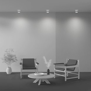 Maytoni LED plafondlamp Planet, wit Ø 10cm aluminium 3.000K