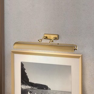 Elstead Wandlamp Winchfield, breedte 70 cm, messing/messing