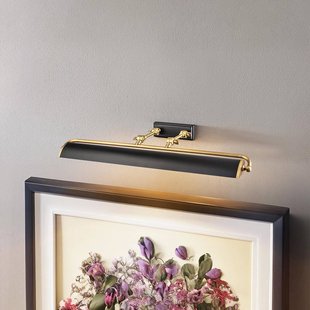 Elstead Wandlamp Winchfield, breedte 70 cm, zwart/messing