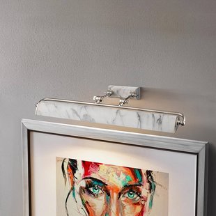 Elstead Wandlamp Winchfield, breedte 70 cm, wit gemarmerd/nikkel