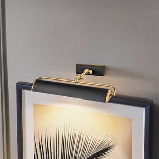 Elstead Wandlamp Winchfield, breedte 45 cm, zwart/messing