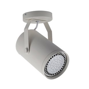 Zuma Line Box CL - opbouwspot 1L - 20 cm - wit