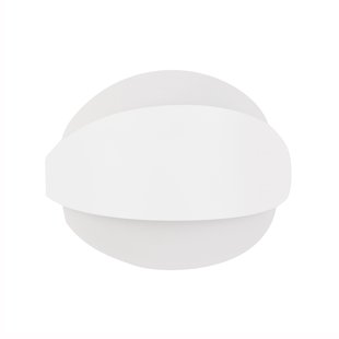 Nova Luce Astrid - wandverlichting - 20 x 9 x 16 cm - 12W LED incl. - zandwit