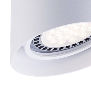 Zuma Line Parc SL - opbouwspot - 15 cm - wit