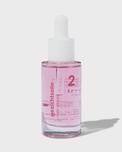 HEMA Gezichtsolie 60+ 30ml