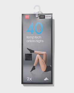 HEMA Temp tech pantysokken - 2 paar