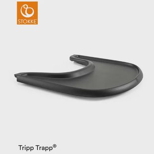 Stokke Tripp Trapp Tray eetblad