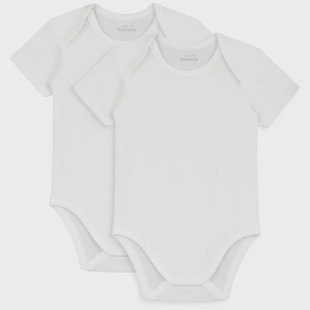 Prénatal basis romper 2 stuks