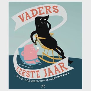 Vaders eerste jaar