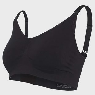 Carriwell meegroei- en voedingsbh naadloos