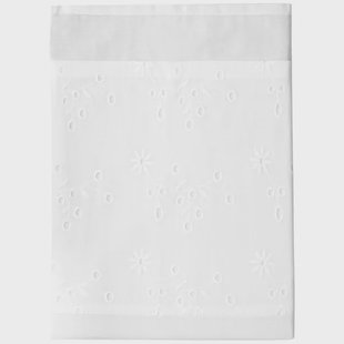 Prénatal wieglaken broderie