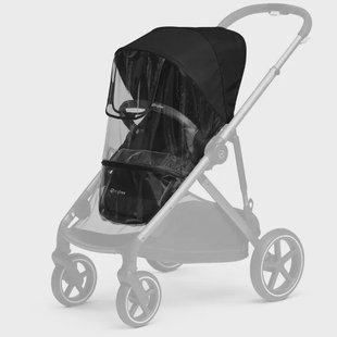 Cybex Gazelle S regenhoes zit