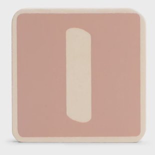 Prénatal houten namentrein letter I