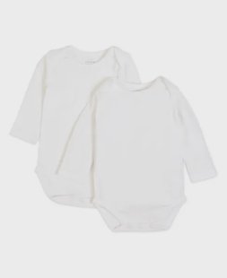 Prénatal basis romper 2 stuks