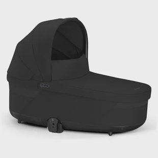 Cybex Balios S Lux reiswieg