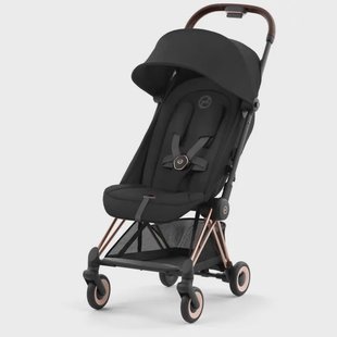 Cybex Coya buggy