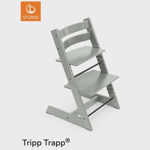 Stokke Tripp Trapp Kinderstoel