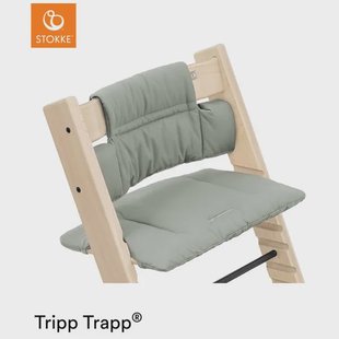Stokke Tripp Trapp classic kussen
