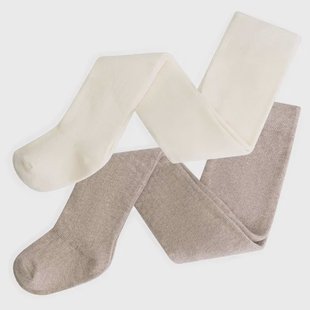 Prénatal kinder maillots 2 paar