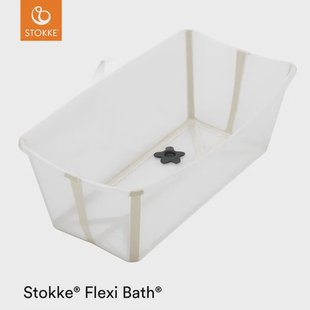 Stokke Flexi Bath
