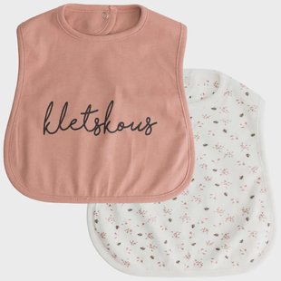 Prénatal Waterafstotende Slab