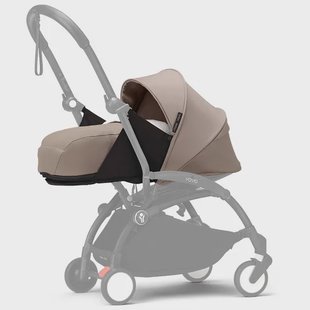 Stokke Yoyo3 newborn pack