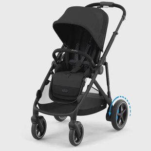 Cybex E-Gazelle S