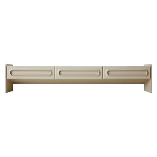 HKliving Space Low Board Tv-kast Cream