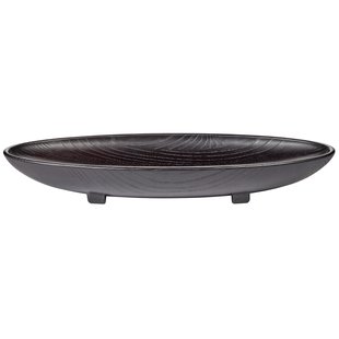 Serax Out Of Lines By Uncharted Serveer Schaal L Black