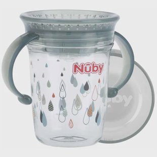 Nûby 360 graden Wonder Cup met handvatten 240ml Nûby 360 graden Wonder Cup met handvatten 240ml