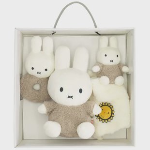 Nijntje giftset fluffy