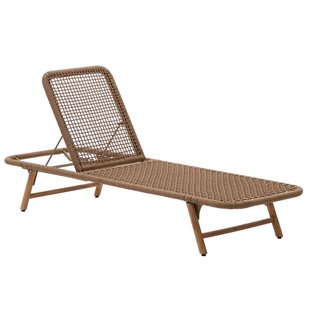 Kave Home Dandara Ligbed Beige