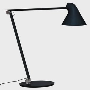 NJP bureaulamp LED 2700K zwart
