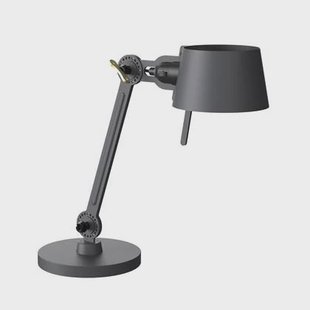 Tonone Bolt 1 Arm bureaulamp small Midnight Grey Tonone Bolt 1 Arm bureaulamp small Midnight Grey