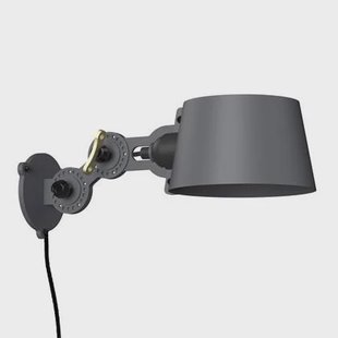 Bolt Sidefit Mini wandlamp met stekker Midnight Grey